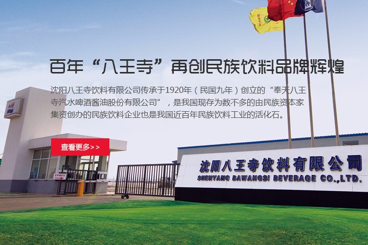 开云平台app下载